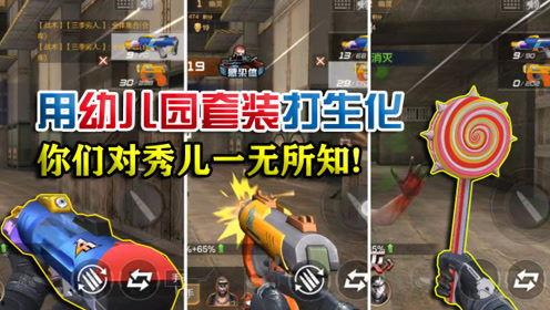 南昌黑虎爆料视频,一窥城市背后真相 第1张 南昌黑虎爆料视频,一窥城市背后真相 第1张