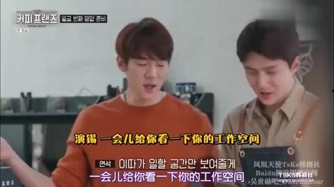 世勋前女友爆料视频播放,揭秘两人分手真相  第2张