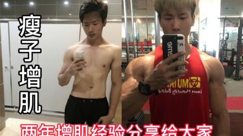 最近肌肉男爆料视频,健身圈不为人知的秘密 第1张 最近肌肉男爆料视频,健身圈不为人知的秘密 第1张