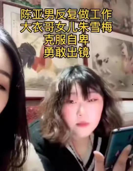 视频爆料胖胖的女人,胖胖的女人,隐藏的美丽与自信 第3张 视频爆料胖胖的女人,胖胖的女人,隐藏的美丽与自信 第3张