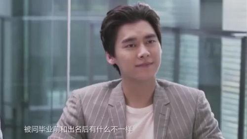 李易峰谁爆料的啊视频,真相究竟如何? 第3张 李易峰谁爆料的啊视频,真相究竟如何? 第3张