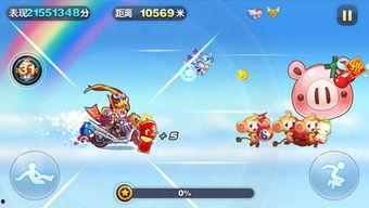 天天酷跑爆料最新过年活动,福利大放送! 第1张 天天酷跑爆料最新过年活动,福利大放送! 第1张