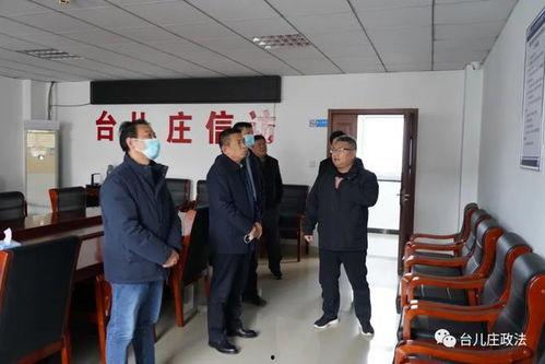 李桂林最新爆料视频,事件真相再引热议 第1张 李桂林最新爆料视频,事件真相再引热议 第1张