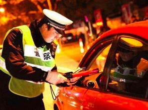 荣昌酒驾新闻爆料视频大全,多角度揭露酒驾危害 第1张 荣昌酒驾新闻爆料视频大全,多角度揭露酒驾危害 第1张