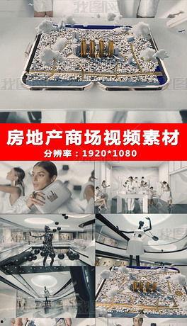 爆料房产视频素材下载大全,一站式获取房产宣传利器 第1张 爆料房产视频素材下载大全,一站式获取房产宣传利器 第1张