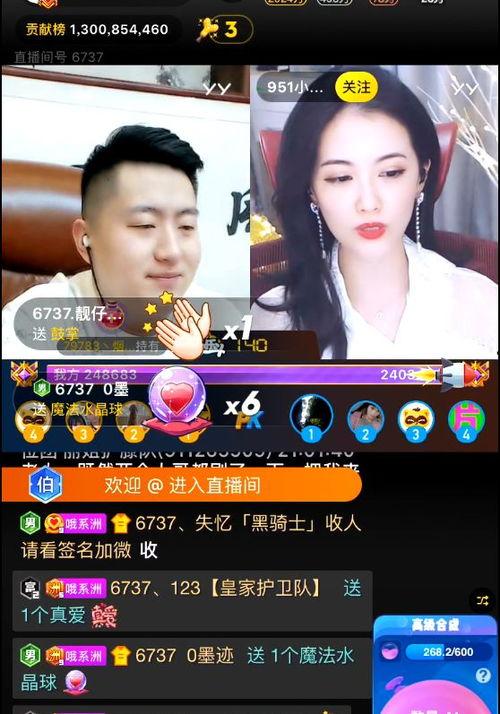 小洲最新爆料新闻直播,最新爆料新闻背后的真相 第1张 小洲最新爆料新闻直播,最新爆料新闻背后的真相 第1张