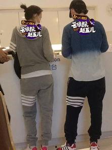 董子健被爆料了吗视频在线观看,真相揭秘 第3张 董子健被爆料了吗视频在线观看,真相揭秘 第3张