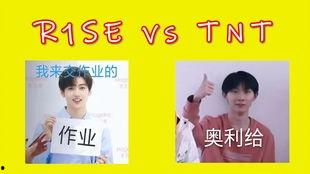 时代少年团事件爆料最新,爆料揭露惊人内幕!” 第3张 时代少年团事件爆料最新,爆料揭露惊人内幕!” 第3张