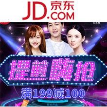 峨眉天天最新爆料,最新爆料背后的惊人真相 第2张 峨眉天天最新爆料,最新爆料背后的惊人真相 第2张