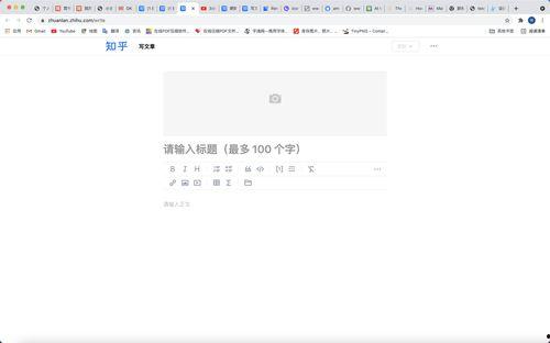 网上爆料怎样配图片视频,如何利用图片视频轻松生成概述文章副标题 第1张 网上爆料怎样配图片视频,如何利用图片视频轻松生成概述文章副标题 第1张
