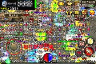 传奇公司爆料视频最新版,揭秘游戏产业变革背后的秘密 第2张 传奇公司爆料视频最新版,揭秘游戏产业变革背后的秘密 第2张