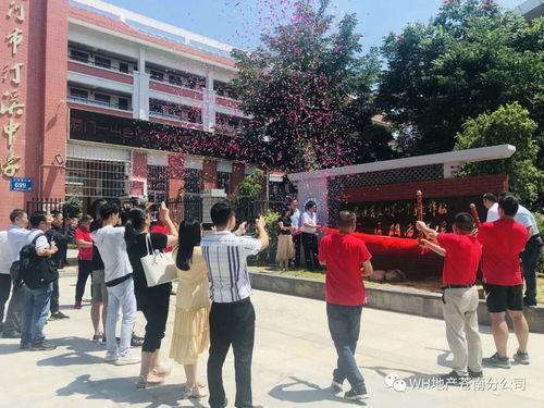 甜瓜最新更新爆料视频下载,揭秘幕后真相,精彩瞬间大盘点 第2张 甜瓜最新更新爆料视频下载,揭秘幕后真相,精彩瞬间大盘点 第2张