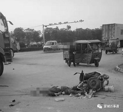 电动车事件最新爆料中山,中山版“真相”浮出水面 第2张 电动车事件最新爆料中山,中山版“真相”浮出水面 第2张